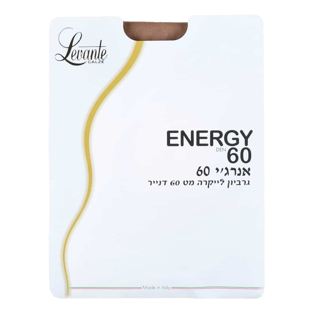 122-8.png גרביון 60 דנייר דגם ENERGY – תמונה 1