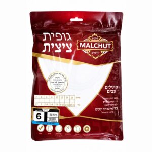 גופית ציצית פתילים עבים